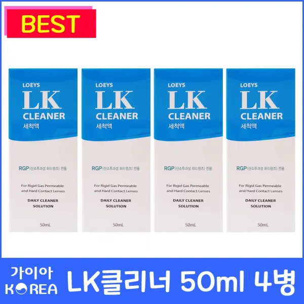 Lk클리너 50ml 하드렌즈 드림렌즈 클리너 가이아코리아 Lk클리너 50ml 4병