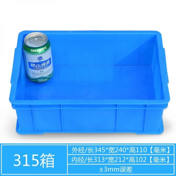 플라스틱 박스 편지 접시 수납 두꺼운 형 격식을 달리하다 분리 상자 카톤 다단부속성 대격 분류 건 3909789910, 와이드 3 칸 무격 (315 )외 3