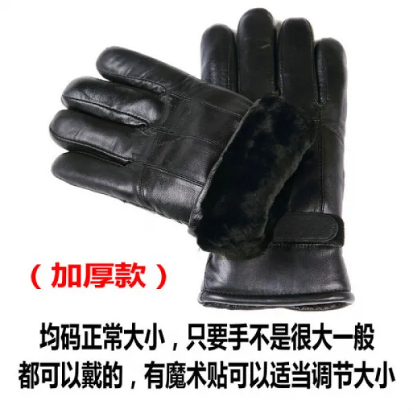 겨울 남자 진가죽 장갑 초두꺼움 울 넉살 털 일체형 보온 바람막이 바이크 라이딩 장갑 남자 품질 맞춤 모델 프리사이즈 보통 착용 가능 프리사이즈