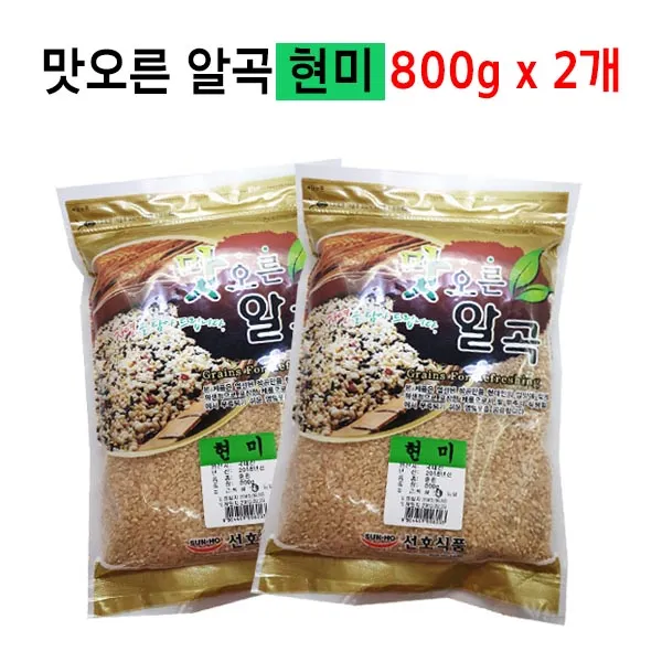 선호식품 맛오른알곡 현미 800g 2개, 단품