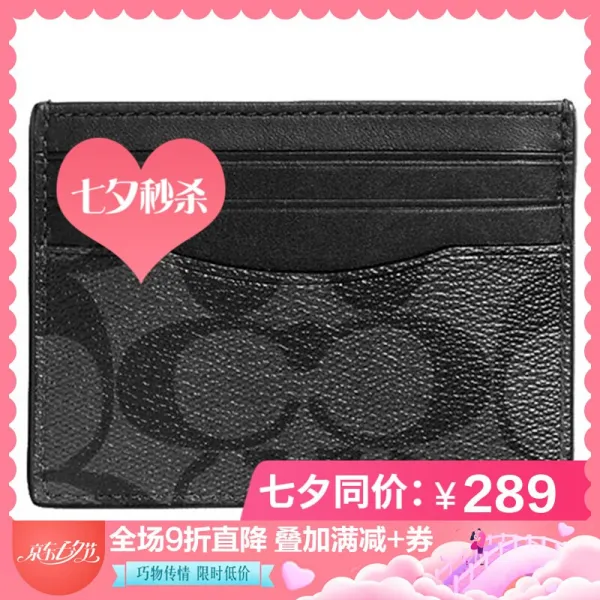 COACH 구앤치 사치품 레이디 블랙 컬러 프린트 PVC 카드 폴더 F63279 핑크 58110 블랙 10*7cm