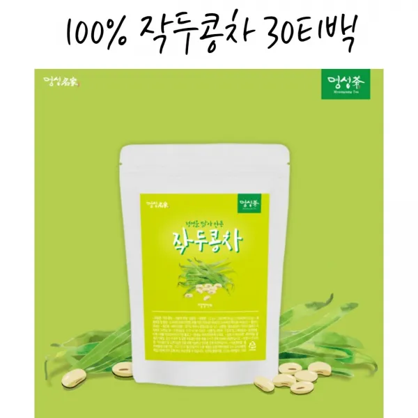 국내산 작두콩차 어린꼬투리 도두 씨앗 100% 티백 차 따뜻하게 우려먹는차, 30티백, 1.2g x 30T
