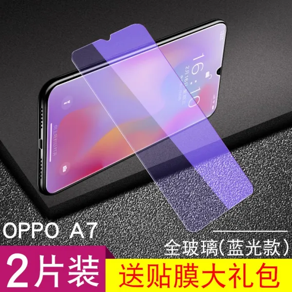 다준다 지문방지강화필름 Oppoa7 강화유리 Pbfm00 모델 Pbftoo Opa7 블루 오펠 무변 굳어지다 막opooa Oppoa7 2개입 블루레이 풀스크린