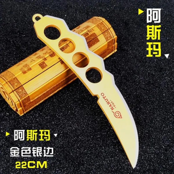 프라모델모형 불 블랙 아교 퍼플 무기고무 사대무구 합금 완구 진열 장식품 가죽 커버를 씌우다, 수장  장도 선반 아스마 골드 가죽 커버를 씌우다