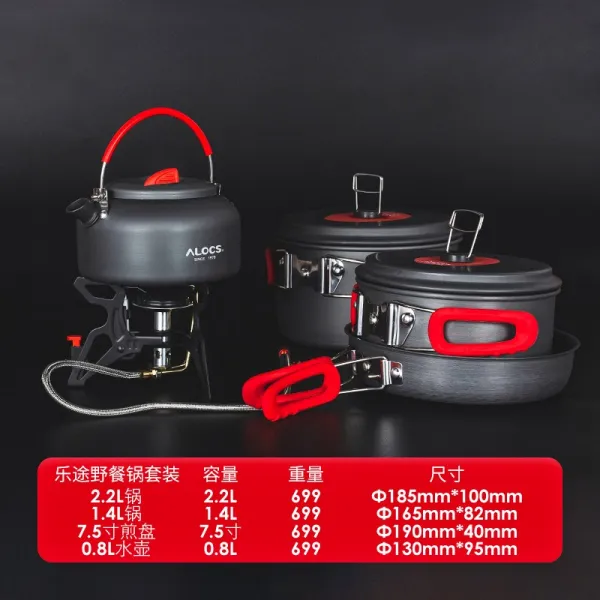 길손 준익 2 예열관 사파리 바람막이 가스 버너 휴대 난롯가 캠핑 야외취사 준익 Ii 가스 버너 추가 즐거움으로