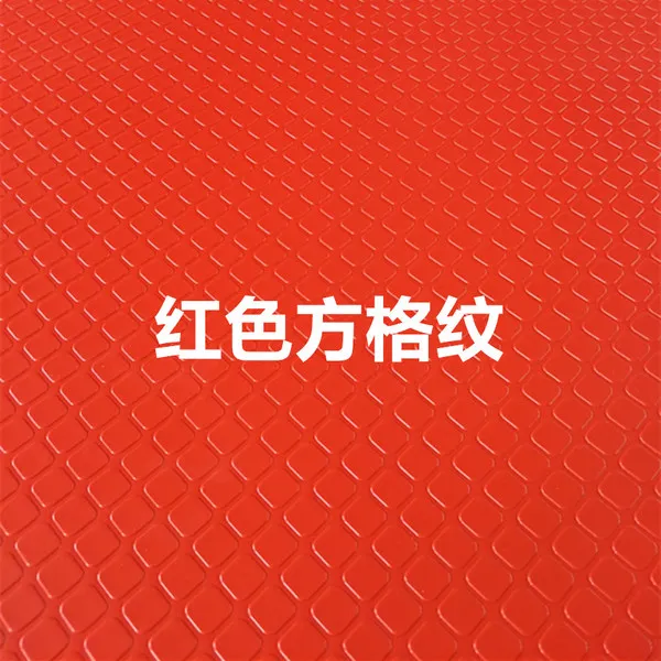 방수패드 pvc바닥매트 창고 복도 내마모 플라스틱 방수 본드 PVC미끄럼방지매트 작업장 방염 사무 카페트, C10-레드체크 1.4밀리미터 대략