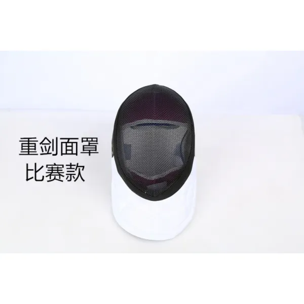 검도 타격대 호구 보호구 CE인증 펜싱 마스크, S + 블랙 에페 마스크