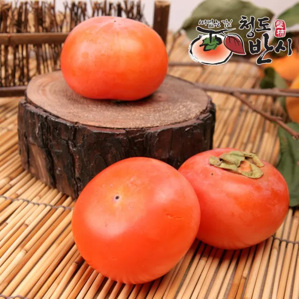 청도반시 10kg 크기별 선택 청도감 홍시