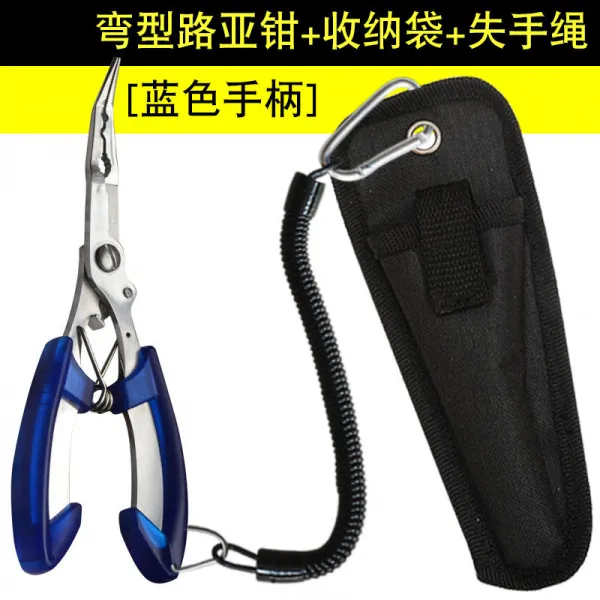 뾰족 입직선형 루어 다용도 바운서 커터 낚싯줄 공구 420 스틸 내주다 블루 핸들스틱 끈 수납가방