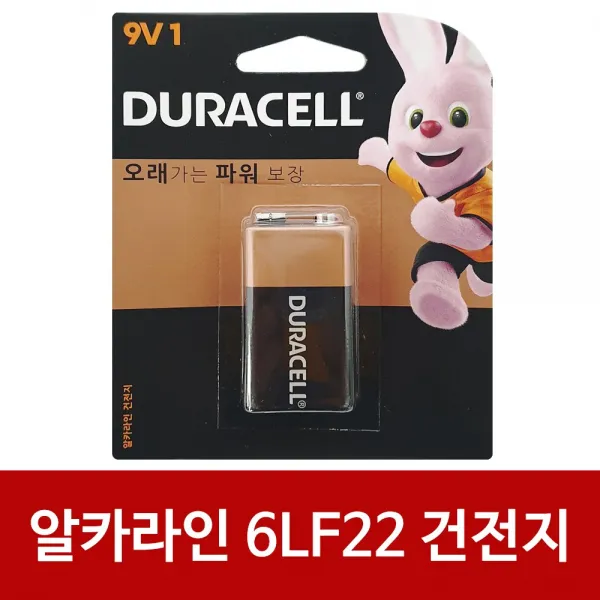 듀라셀 알카라인 6LF22(9V) 사각건전지 1입 무수은 알카라인9V 듀라셀건전지 무수은건전지 듀라셀9V건전, 1