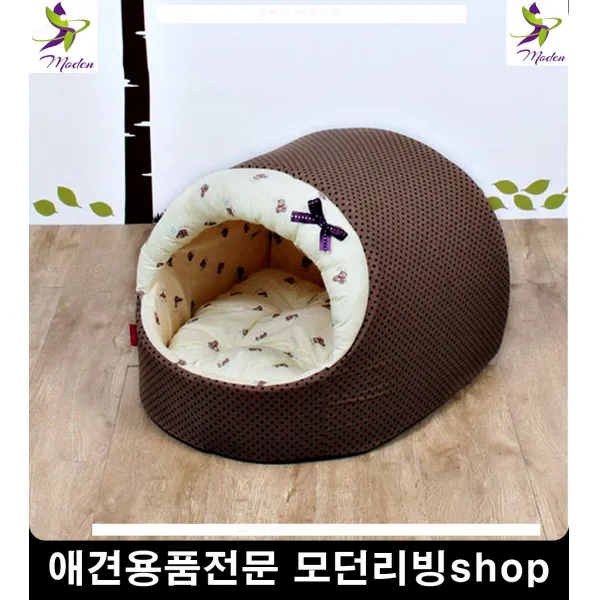 동굴베드 고양이휴식처 애견하우스 애완용쿠션 고양이하우스 애견침대, 소