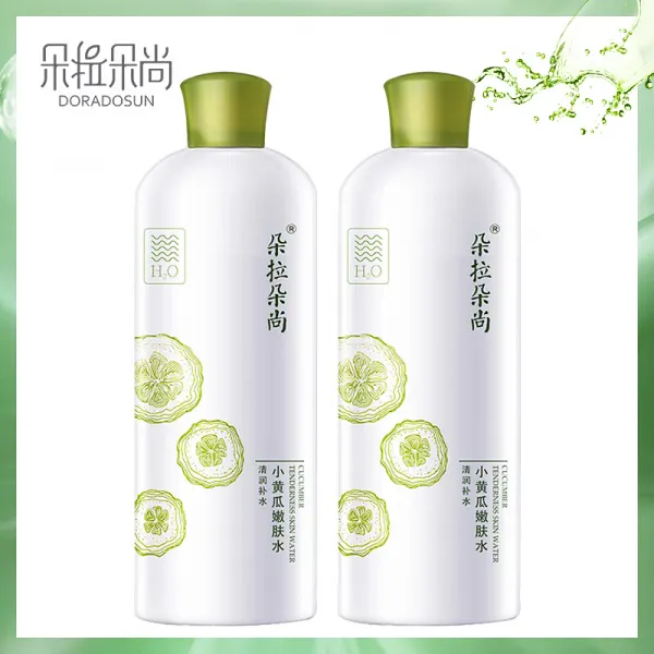 앤 디 (tot) 2 사 괴뢰 호 전광 들이 송이 라 송이 상 스 킨 로션 대 페트병 500ml (보수 연약하다 살갗 말랑말랑하다 피부