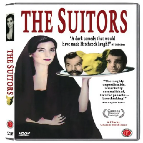 The Suitors 구혼자, null세트