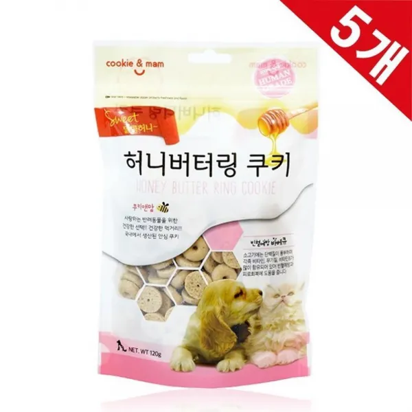 높은선호도 강아지용과자 치즈맛x5 휴대용간식, 1개