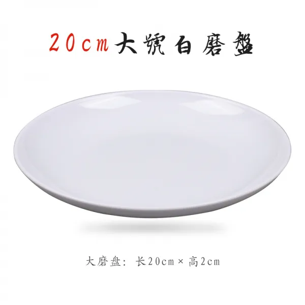 동양화 서예 문방사우 붓 옥문진 먹물 붓받침대, A