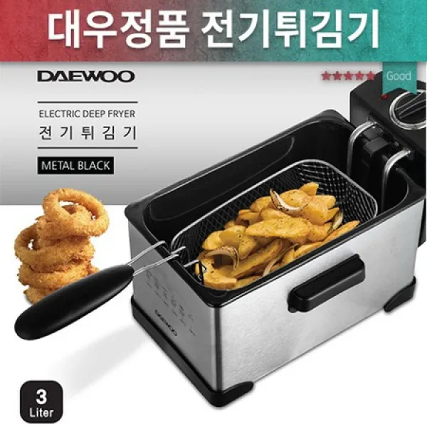 대우 튀김기 오븐 안전 대우 정품 3 리터 대용량 전기 튀김기 PROD8800000267, 상세 설명 참조0