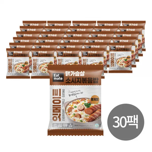 잇메이트 닭가슴살 소시지 볶음밥 3종 30팩 구성, 01_훈제 30팩