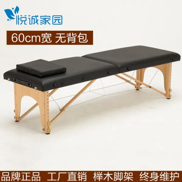 어반30 출장 접이식 마사지 베드 접는 미용침대 밀납리치료 뜸불치료 가정용 휴대용 문, 블랙+60폭+배내커버와 사각베개