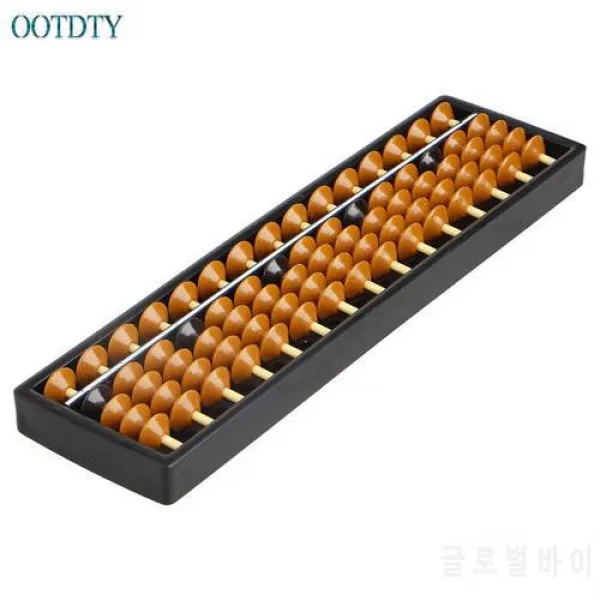 플라스틱 주판 15 자리 산술 도구 아이 수학 학습 처치 장난감 Brinquedo