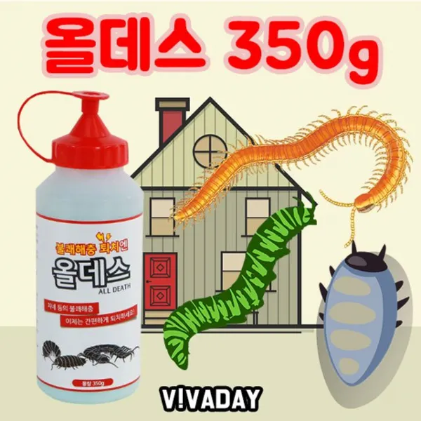 큰바퀴벌레 올데스바퀴지네불쾌해충gqlro 970350g 단일상품