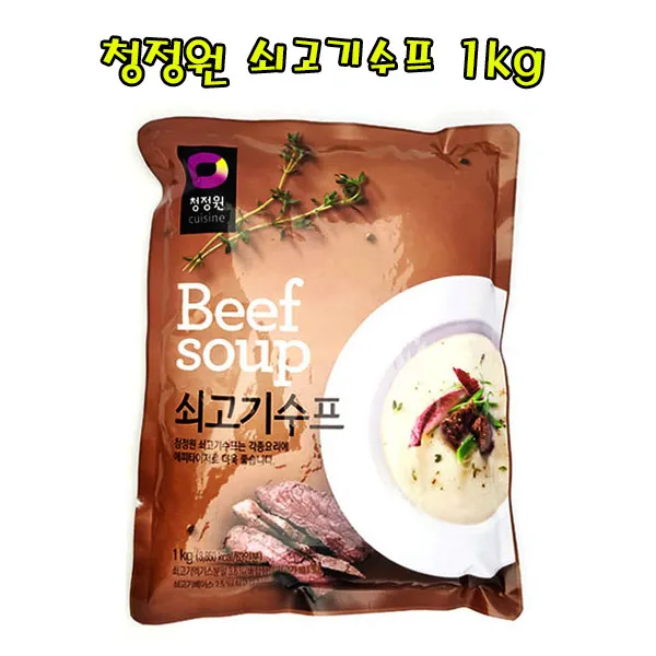 드림마켓 청정원 쇠고기수프1kg 신선한 쇠고기를 동결건조하여 본래의 맛과 육질을 그대로 재현!, 4개, 1kg