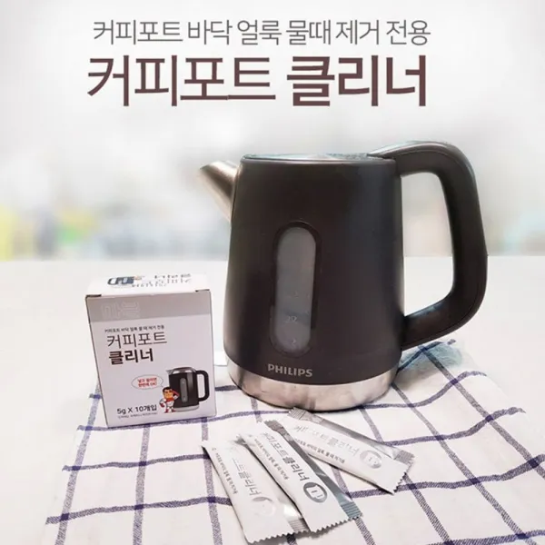 노멀식당세제커피포트Cleaner국산품Marble전기포트세정가정 용도 열피스 + 990욱립, 이 상품이 마음에 들어요