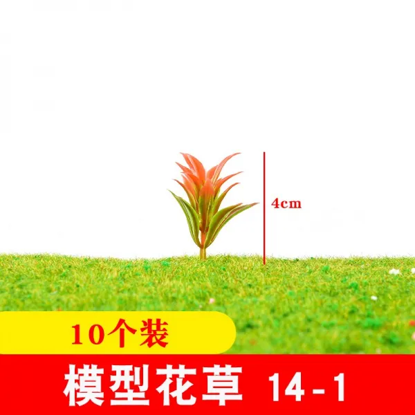 프렌드영 건축모형재료 DIY 핸드메이드 건축물 모래 판 미경관 배경 모형꽃 풀 땅 알프스프라자축하화환 화초, 알프스프라자축하화환 풀 14번 14