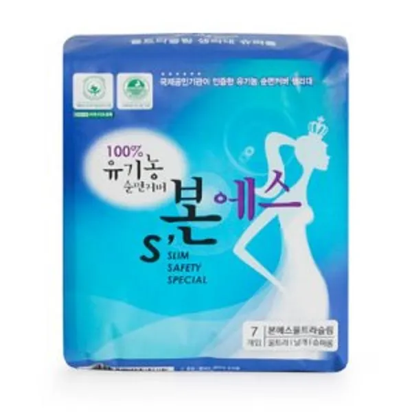 유기농 본 100% 순면커버 본에스 생리대 날개형 슈퍼롱 7p 본s 라라문 애니원생리대 순면생리대 임신부 요실금 출산 위나라이트 1봉