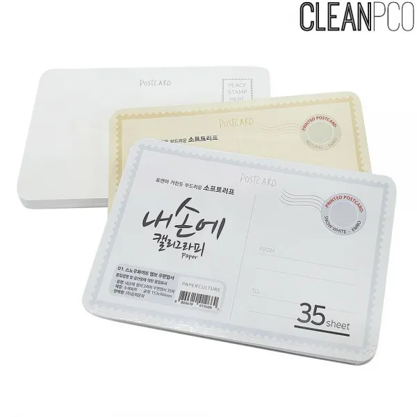 tscom f09 내손에캘리그라피 우편엽서 엠보 35매 153x104mm 스노우화이트엠보 타이포 캘리그라피엽서