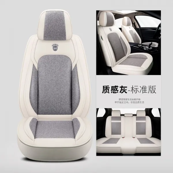 뉴 동남쪽 a5익 댄스 15l cvt 플래그십 여름 전용 아이스 후지 자동차 방석 온 백 에어, 질감 그레이