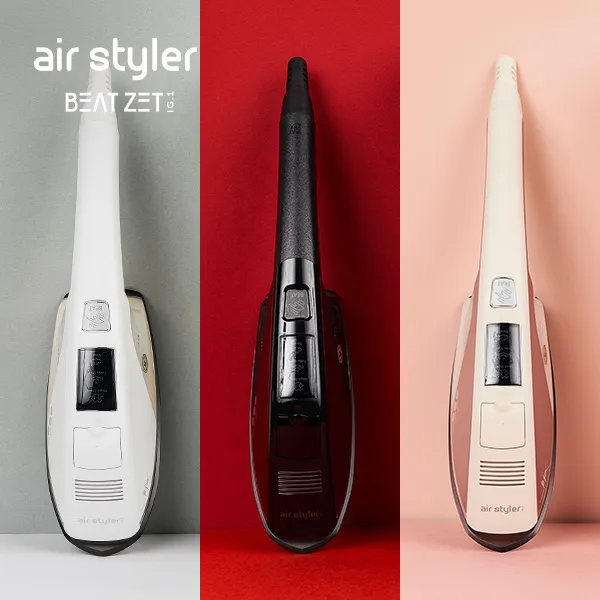 비트젯 스팀다리미>>핸디형 원핸드 의류관리기 스팀샤워 스노우 화이트 비트젯 스팀다리미