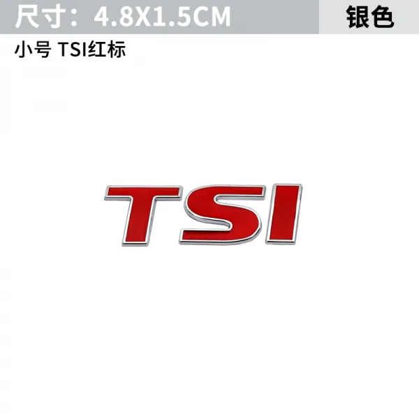 폴크스바겐 신보래 탐악 제다 vs5 속 텐셀 리뉴얼 280 330 tsi 배기량 표고 차미 장식 패치, 레드 TSI수입 ABS타입