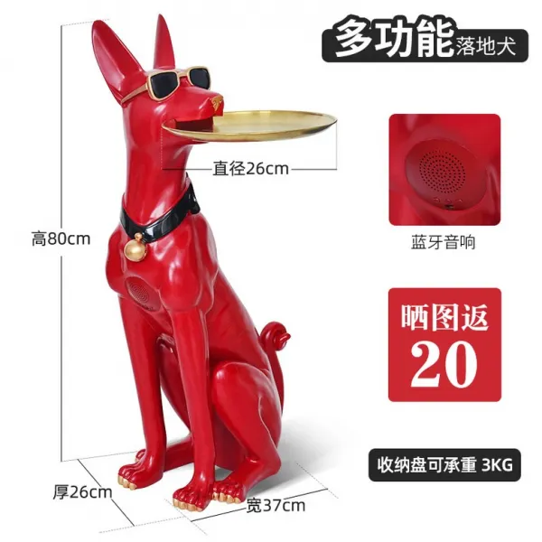 불독 트레이 장식 티슈박스 개업식선물, 로즈 도베르만 핀 장식