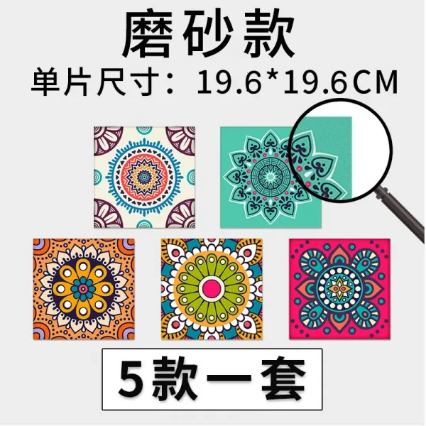 로미오샵 모델링스티커 계단 한 묶음 시트지 논슬립 미끄럼방지 답보함 가정용 바닥이 방수 내마모성 땅 접착 벽, 타요스티커 B8 （샌딩 타입 ）5개입