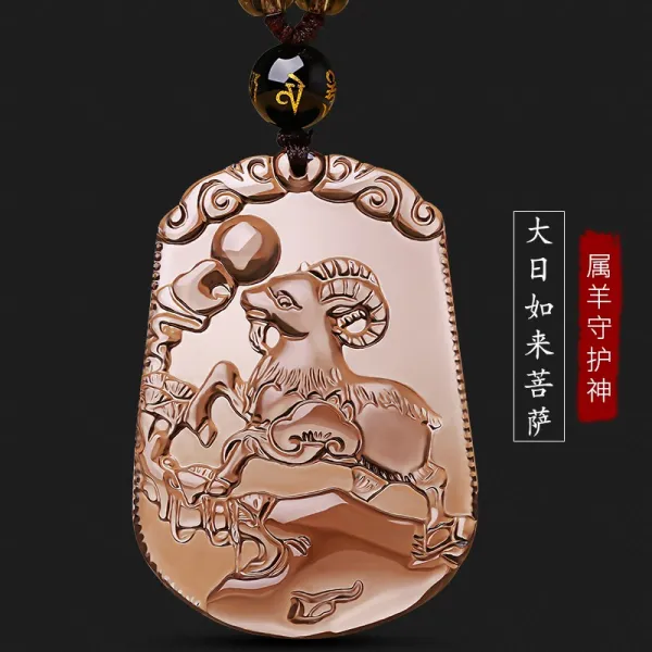 개광 흑요석 본명 불관음 펜던트 남성 십이지생 보살 목걸이 여걸락 불상