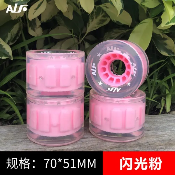 4륜 ALF 글리터링 하드 스탠다드 95A 특기 하이스판 거리를 산책함 사륜, 70 *51 글리터링 핑크 네 개 (