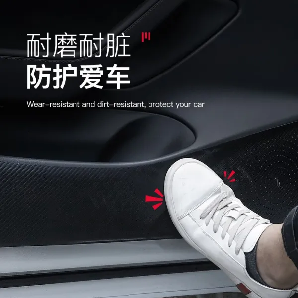 자동차 문짝 도어커버 스크래치방지 YZ 테슬라모델3 도어발차방지용 도어내장 보호패치의 개폐 부품 적용, 02 Model3 도어 발차기 방지 매트 【탄소섬유무늬