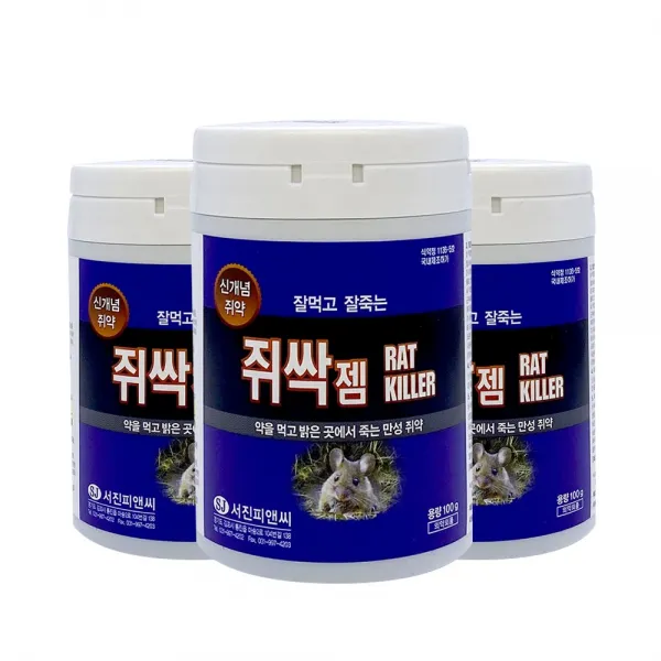강력쥐약 서진피앤씨 쥐싹젬 100g 3개 잘먹고 잘죽는 쥐약, 쥐싹젬 100g x 3개