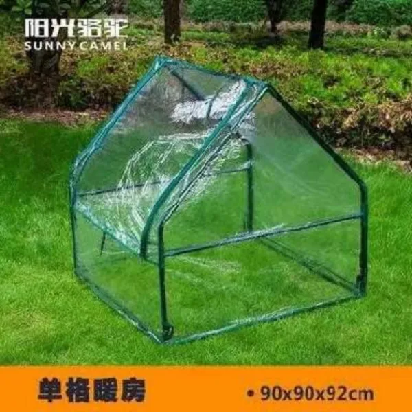 온실 텐트 조립식 비닐 하우스 농업용 미니, 단일 그리드 90 * 90 * 92 - 투명개