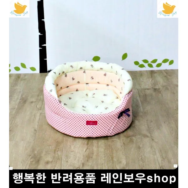 꿀잠베드 강아지집 고양이휴식처 샴 강아지텐트집 강아지마약방석 애견침대, 소