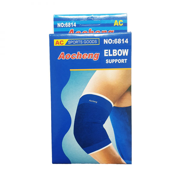 군인 팔꿈치보호대 2P - 엘보우서포트 훈련소입대준비물 군인준비물 군대팔꿈치보호대 육군보호대 가든아미