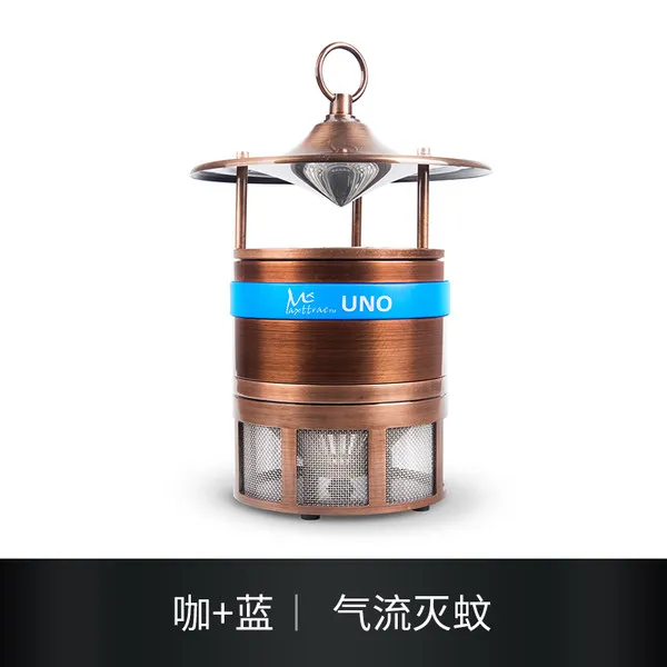 이산화탄소 모기 킬러 홈 실내 침실 모기 킬러 모기 구충제 야외 안티 모기 모기 킬러 유물, 09 실내 브라운 + 블루 리본