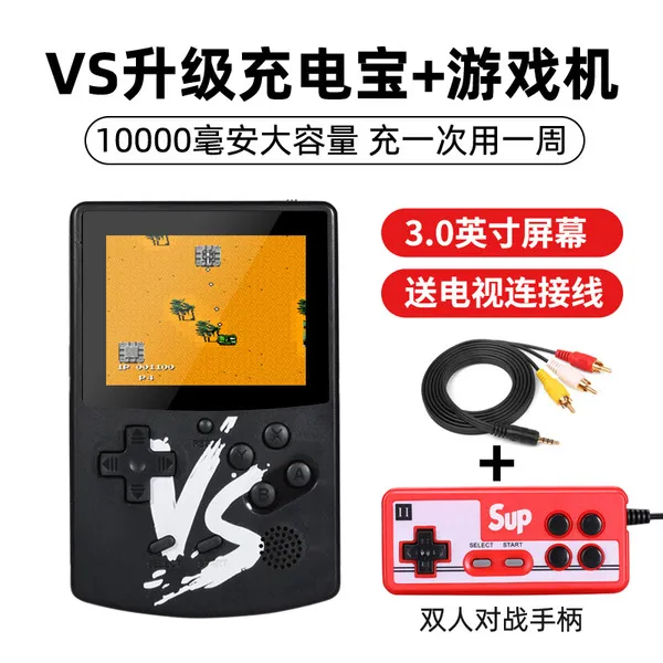 닌텐도 레트로 미니 게임기 오락실 큐브물 게임 콘솔, 블랙vs 520 게임 Black Double_독립형 표준_중국 (본토