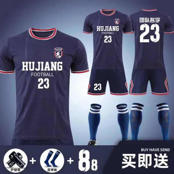 운동유니폼 운동복 바지 축구 유니폼 복 세트 남 맞춤 트레이닝복 경기 의류