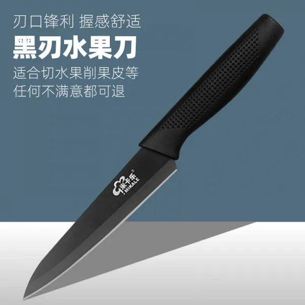 사무용칼 날카로움 칼날 스테인레스 스틸 블랙 블레이드 컷 과일 작은 칼 부엌 가정용 커터가 아름답습니, 단일옵션, B