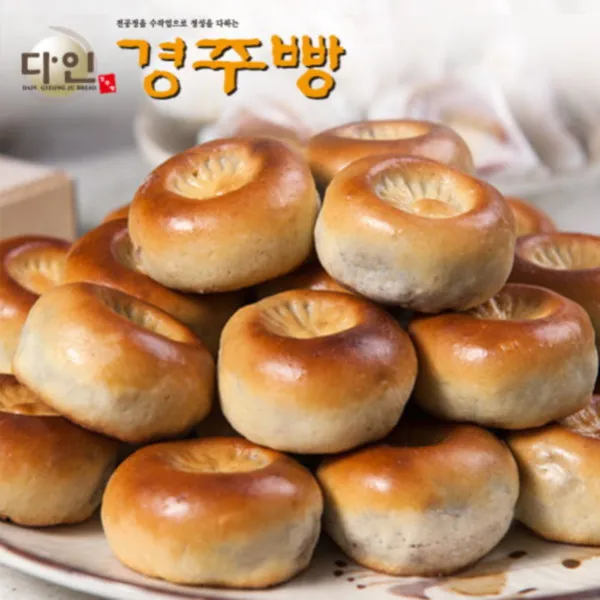 다인명가 아이스 경주빵, 38g, 20개입