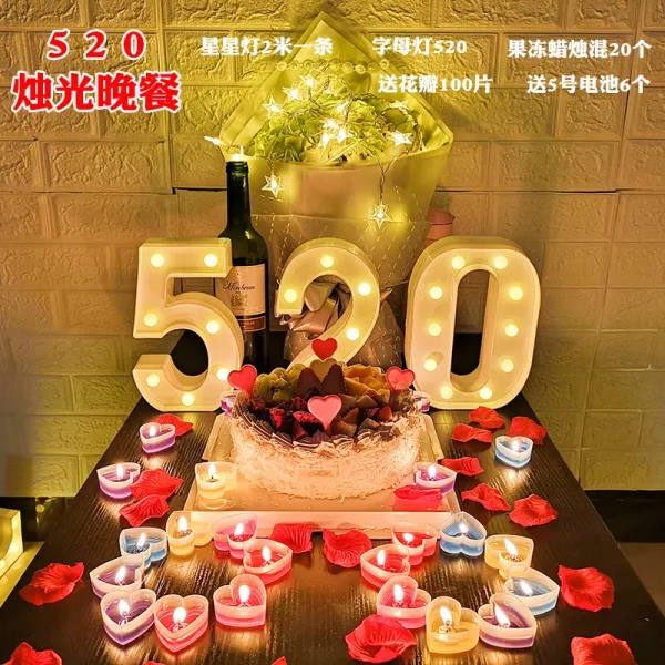 생일파티캐노피 젤리 양초 기념일 주년 하트 로맨스 깜짝 놀라다 촛불 저녁 식사 소품 고백 배치 장식 1917262699, 520 촛불 저녁 식사