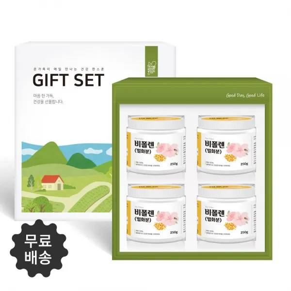 여왕벌의 영양 비폴렌 벌화분 250g 4병 선물세트 추천 식품 건강식품 건강분말, 본상품선택, 본상품선택