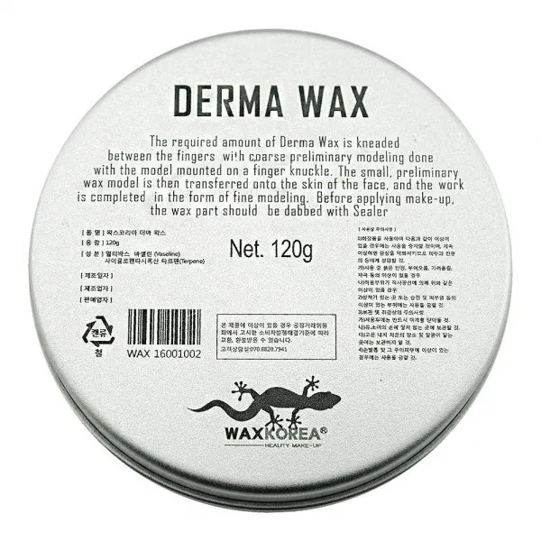 꽃단장 Derma Wax 더마왁스 120g 특수분장재료