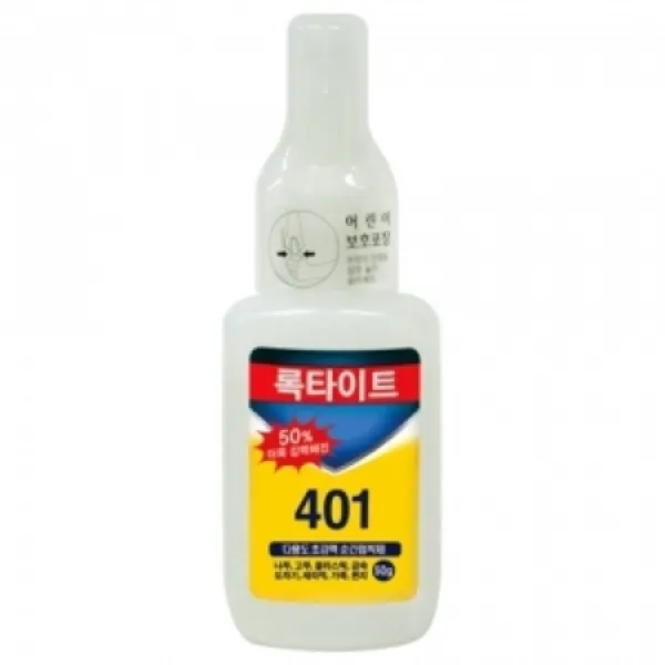 [멸치쇼핑]록타이트 순간접착제 순간접착본드 401 50g